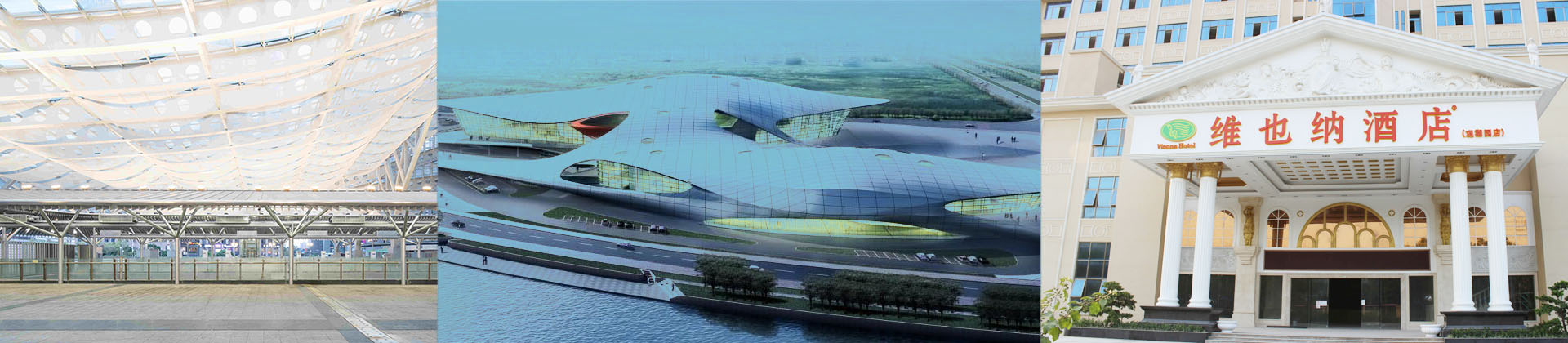 工程案例  /  鋁蜂窩