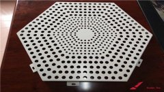 中信期貨：有色悉數走弱，滬鋁相對抗跌